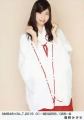 【中古】生写真(AKB48・SKE48) 鵜野みずき/NMB48×B.L.T.2015 01-BEIGE55/055-Bのサムネイル