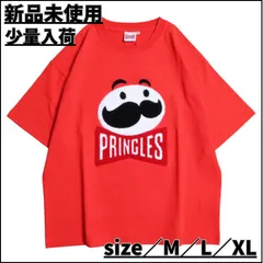 【新作】【PRINGLES/プリングルズ・サガラ刺繍Tシャツ(レッド)】ストリートファッション カジュアル ポテトチップス お菓子 夏 半袖 Tシャツ M L XL コットン ユニセックス メンズライク プレゼント 新品未使用 少量入荷 6515025のサムネイル