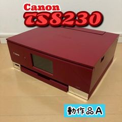 動作OK】印刷枚数少！！ Canon キャノン プリンタ TS8230 赤 - メルカリ