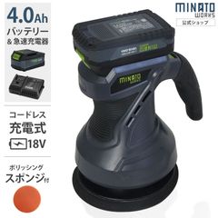 マツサカ 3連動噴 QP-PS45 単体 (最高圧4.0MPa給水量27～34L/min