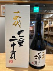 森伊蔵 金ラベル 720ml箱付き 焼酎 希少品 - メルカリ