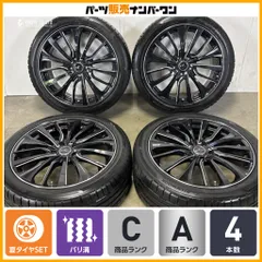 【バリ溝 良好】Weds LEONIS VT 19in 7.5J +53 PCD114.3 ベンタスS1 evo3 225/45R19 カローラクロス エスティマ C-HR ヴェゼル WR-V CX-30のサムネイル
