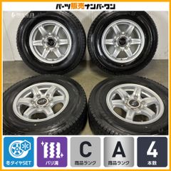 ENKEI J SPEED3 15インチ 7J +35 4H PCD100 4本 - メルカリ