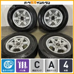 【バリ溝スタッドレス】WEDS ADVENTURE 15in 6J+35 PCD139.7 ブリヂストン ブリザックVL10 195/80R15 107/105L ハイエース レジアスエースのサムネイル