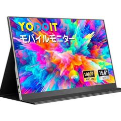 12.3インチ モバイルモニター タッチ対応 PS5/Switch/PC対応 - メルカリ