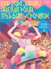 きゃりーぱみゅぱみゅCD・DVDまとめ売り 2026年最新】きゃりーぱみゅぱみゅdvdの人気アイテム - メルカリ