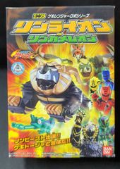 獣拳戦隊ゲキレンジャー 獣拳合体シリーズSP リンライオン＆リン