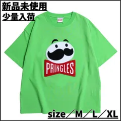 【新作】【PRINGLES/プリングルズ・サガラ刺繍Tシャツ(グリーン)】ストリートファッション カジュアル ポテトチップス お菓子 夏 半袖 Tシャツ M L XL コットン ユニセックス メンズライク プレゼント 新品未使用 少量入荷 6515025のサムネイル