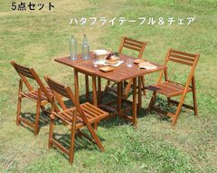 天然木ブランコ幅148cm ベンチ スウィングベンチ（634） - メルカリ