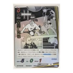 【全FOIL】ディズニー ロルカナ 101匹わんちゃん デッキ & スリーブ ロルカナ】101匹わんちゃん テーマ構築済みデッキ 60枚 アンバー