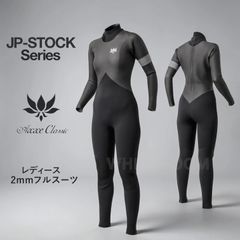 極美中古 ロックダンス ROCKDANCE サーフボード 6'2 ショートボード