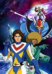 2026年最新】宇宙の騎士テッカマン 想い出のアニメライブラリー 第147