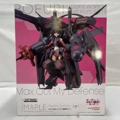 2026年最新】機械神 メイプルの人気アイテム - メルカリ