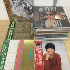 2026年最新】井上陽水 レコードの人気アイテム - メルカリ
