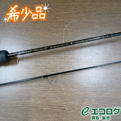 クロノ(CRONO) NXP-710 RAD BOOSTER エギングロッド 【美品】 - メルカリ