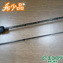 ヤマガブランクス(YAMAGA Blanks) ブルーカレント ジグヘッドスペシャル 65/TZ アジングロッド 【廃盤・希少品】のサムネイル