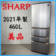 SHARP 大型冷蔵庫 457L 6ドア観音開き 2024年 高年式 - メルカリ