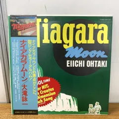 ▲01)【1点限り!】【帯付き】大滝詠一/ナイアガラ・ムーン/27AH 1241/国内盤/LPレコード/Aのサムネイル