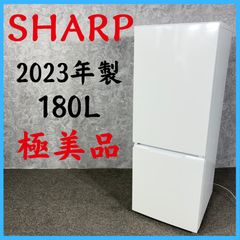 大阪・尼崎配送設置無料☆3か月保障☆2021☆SJ-PD28G-W☆IR1929 - メルカリ