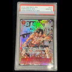 PSA10】メガラティアスex SR 079/063 1枚 - メルカリ