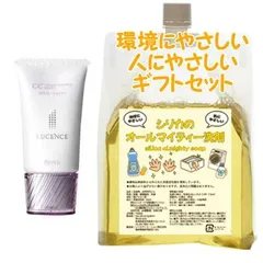 2026年最新】ルーセンスカラーチェンジミルキーの人気アイテム - メルカリ