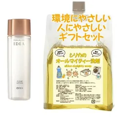 OPPEN オッペン フィールメージュ イデア クリアローション 180mL　環境にやさしい、人にやさしいギフトセットのサムネイル
