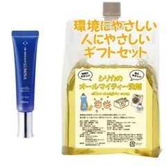 BIHAKU CLEAR Premium 2本 &潤エッティ マスク3枚 - メルカリ
