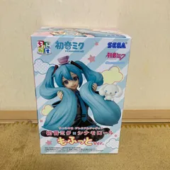 2026年最新】初音ミク シナモロール ちょこのせの人気アイテム - メルカリ