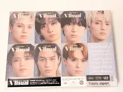2026年最新】Travis Japan viisual fc盤の人気アイテム - メルカリ