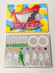Kanjanism Live Tour 2014-2015 DVD（棚31） - メルカリ