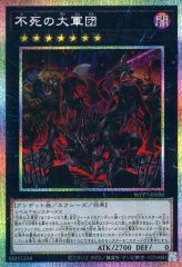 闘者を導く光 WPP7-JP076 - メルカリ
