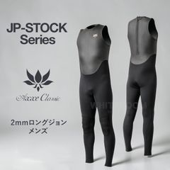 美中古 ロックダンス ROCKDANCE サーフボード 5'8 カスタム ツイン