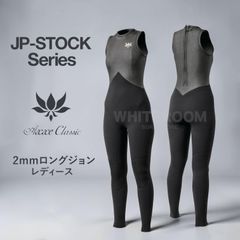 極美中古 ロックダンス ROCKDANCE サーフボード 6'2 ショートボード