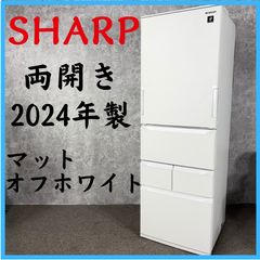 2024年製】 Panasonic パナソニック 冷凍冷蔵庫 NR-B18C1-K 180L