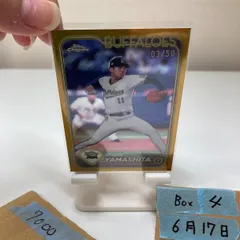 2026年最新】山下舜平大 サインカードの人気アイテム - メルカリ