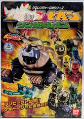 獣拳戦隊ゲキレンジャー 獣拳合体シリーズSP リンライオン＆リン