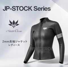 美中古 ロックダンス ROCKDANCE サーフボード 6'2 ショートボード 33.0