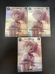 ユニアリ 水篠旬 プロモ 4枚 - メルカリ