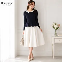 【美品 / 上品な襟付き風デザイン】Rene basic / ルネ ベーシック 36「Sサイズ/7号相当」ネイビー×オフホワイト セーター 5842110 2018年 リブニット ペプラム ウールBLEND 通勤 学校行事 お食事会のサムネイル