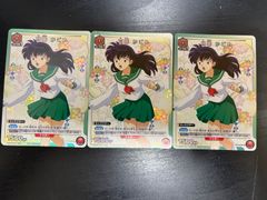 水篠旬 ユニチケ プロモ 4枚 ユニアリ 水篠旬 プロモ 4枚 - メルカリ