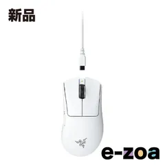 Razer  レーザー DeathAdder V4 Pro  White Edition RZ01-05330200-R3A1 (2655874)のサムネイル