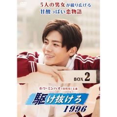 ブラインドスポット 1stシーズン 前半セット(1~12話/3枚組) [DVD