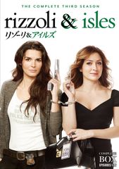 ブラインドスポット 1stシーズン 前半セット(1~12話/3枚組) [DVD