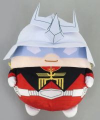 中古】サプライ [単品] ベレス ストレージボックス 「ファイアー