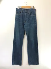 2026年最新】LEVIS 503B XX 日本製の人気アイテム - メルカリ