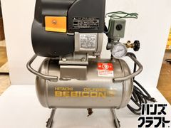 室内空気ラジアルバスターV1クラスター対策空気殺菌(あ63) - メルカリ