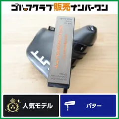 【三角ネック】クロスパット CROSSPUTT CP-400 2025年 パター 33インチ 純正シャフト CP400のサムネイル