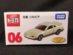 最終価格 トミカくじ 第3弾 06 日産 シルビア S13 - メルカリ
