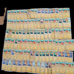 hya507 100枚セット ポケカ パモ / パモット / パーモット
大量セットまとめ売りPawmi / Pawmo / Pawmotのサムネイル
