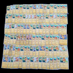 hya523 100枚セット ポケカ　パモ / パモット / パーモット
　大量セットまとめ売りPawmi / Pawmo / Pawmotのサムネイル